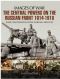 [Images of War 00] • Images of War [00] The Central Powers on the Russian Front